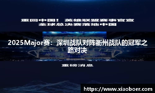 尊龙凯时官方网站