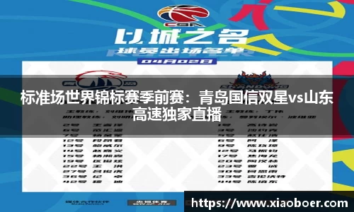尊龙凯时官方网站