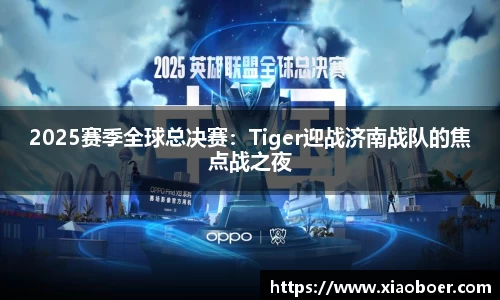 尊龙凯时