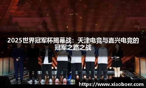 尊龙凯时官方网站