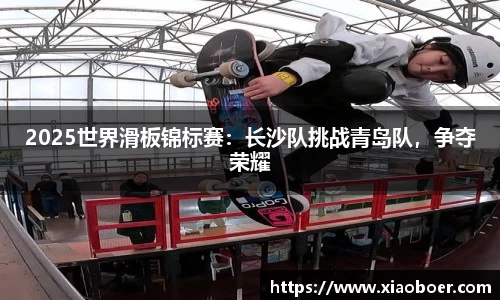 尊龙凯时官方网站