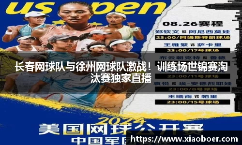 尊龙凯时官方网站