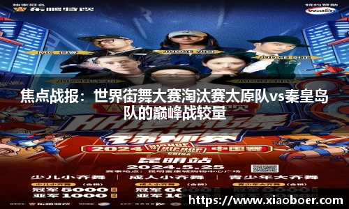 尊龙凯时