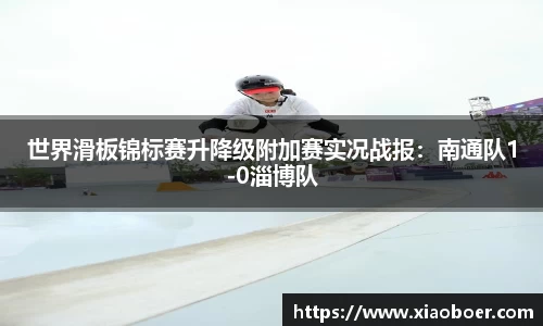 尊龙凯时官网