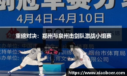 尊龙凯时官方网站