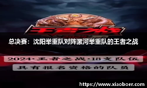 尊龙凯时