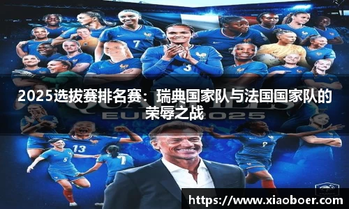 尊龙凯时官方网站