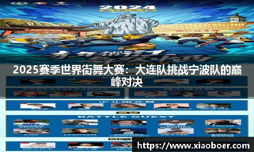 尊龙凯时官方网站