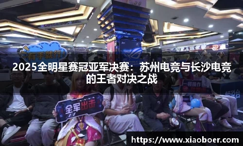 尊龙凯时官方网站