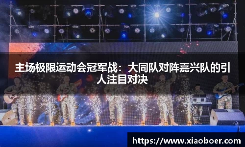 尊龙凯时