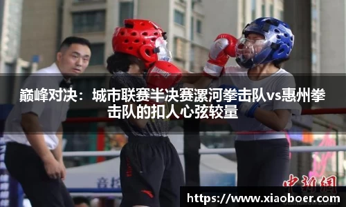尊龙凯时官方网站