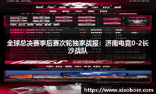 尊龙凯时官方网站