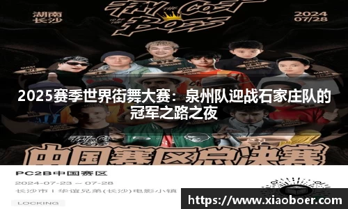 尊龙凯时官方网站