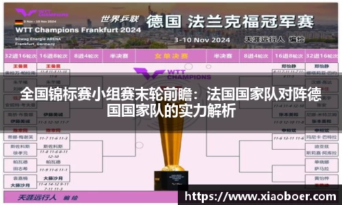 尊龙凯时官方网站