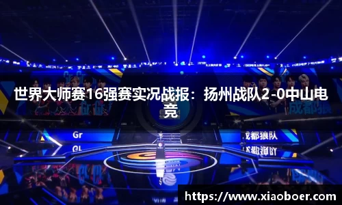 尊龙凯时