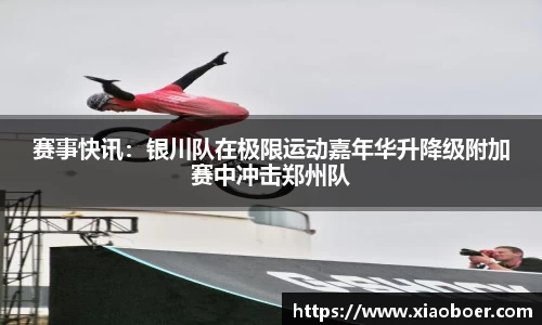 尊龙凯时官方网站