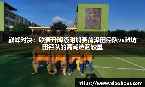尊龙凯时
