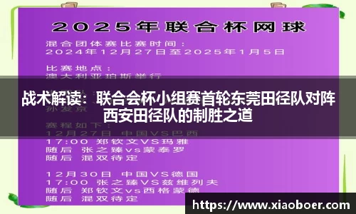 尊龙凯时