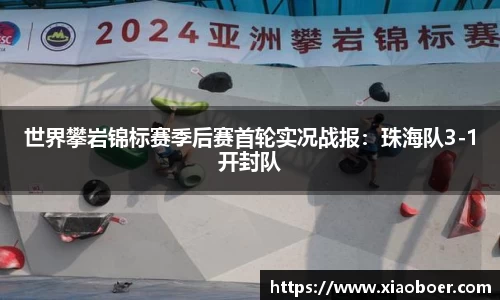 尊龙凯时官网