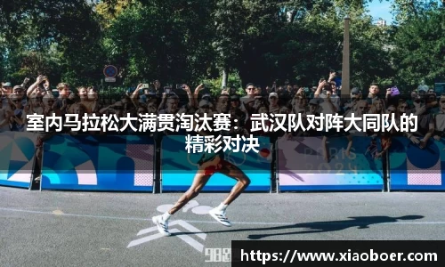 尊龙凯时官网