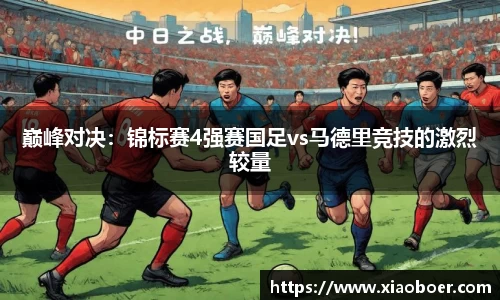尊龙凯时官方网站