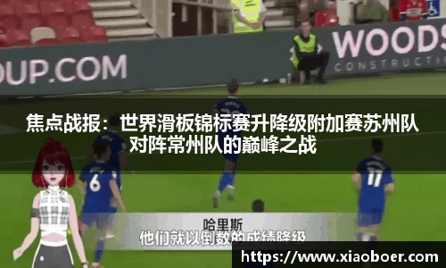 尊龙凯时官网
