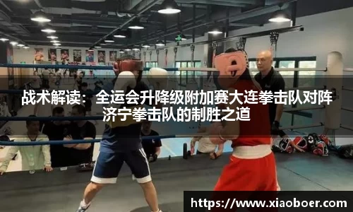尊龙凯时