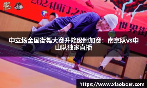 尊龙凯时