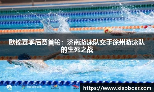 尊龙凯时官方网站