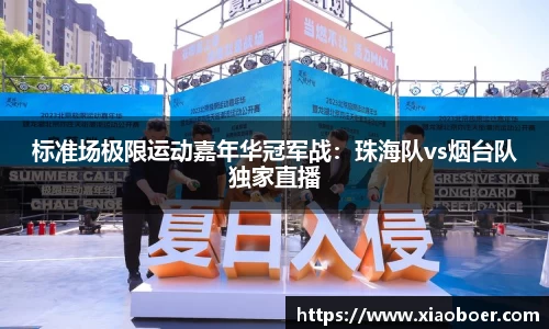 尊龙凯时官网
