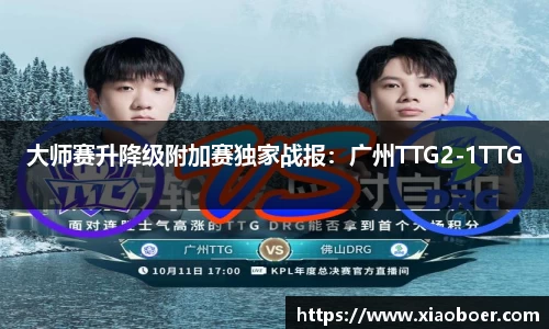 尊龙凯时官网