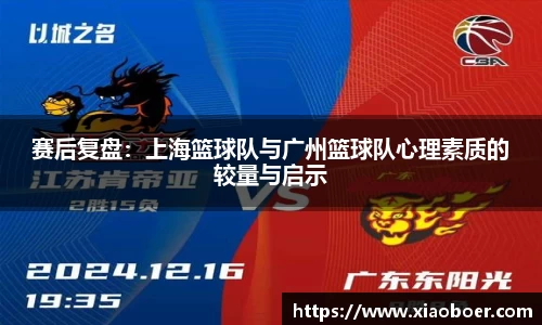 尊龙凯时官方网站