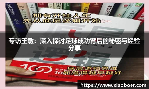尊龙凯时官方网站