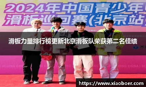 尊龙凯时