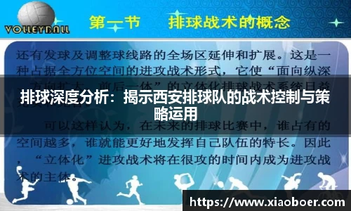 尊龙凯时