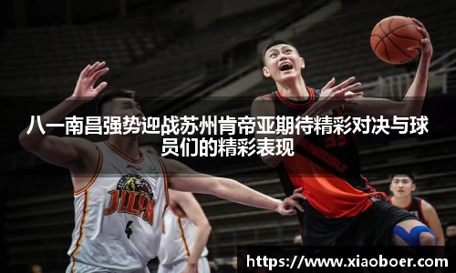 尊龙凯时官方网站
