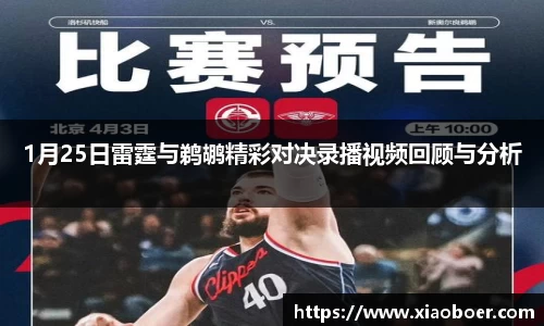 南宫体育